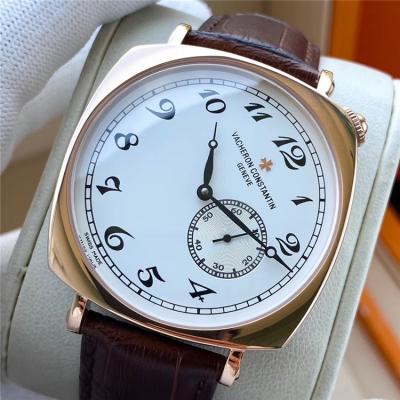 Replica Harmony A21j Automatic Movement Mens Watch White Dial Leather Strap A E121