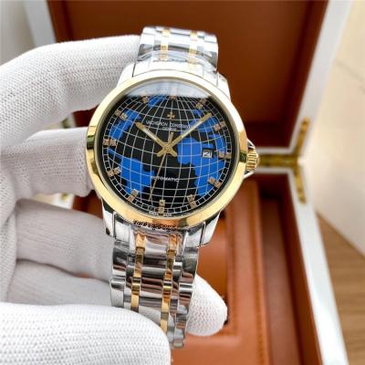 Replica Overseas A21j Automatic Movement Mens Watch Earth Dial Stainless Steel A E149