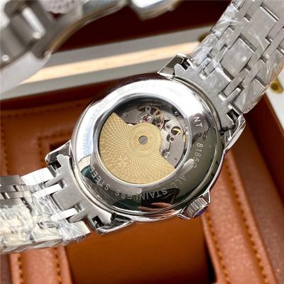 Replica Overseas A21j Automatic Movement Mens Watch Earth Dial Stainless Steel A E149