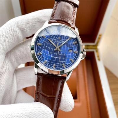 Replica Overseas A21j Automatic Movement Mens Watch Earth Dial Leather Strap B E149