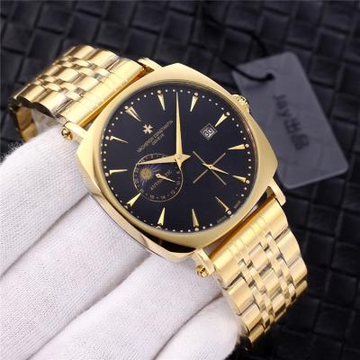 Patrimony A21j Automatic Movement Mens Watch Black Dial Yellow Gold G05