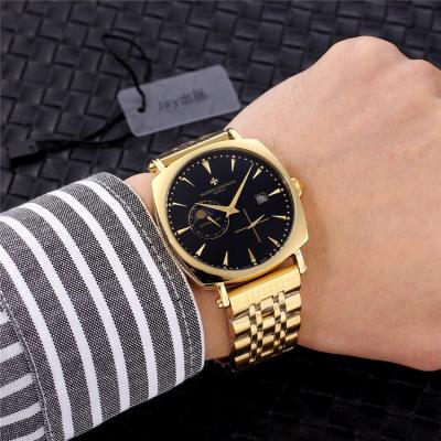 Patrimony A21j Automatic Movement Mens Watch Black Dial Yellow Gold G05