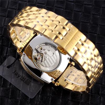 Patrimony A21j Automatic Movement Mens Watch Black Dial Yellow Gold G05