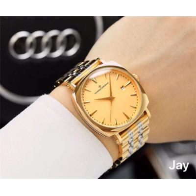 Harmony Japan Miyota 8215 Automatic Movement Mens Watch White Dial Two Tone Yellow Gold B G06