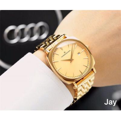 Harmony Japan Miyota 8215 Automatic Movement Mens Watch White Dial Two Tone Yellow Gold B G06