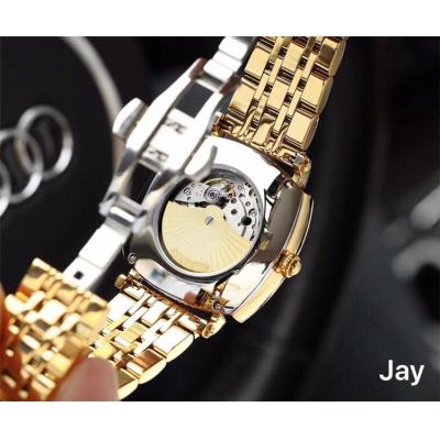 Harmony Japan Miyota 8215 Automatic Movement Mens Watch White Dial Two Tone Yellow Gold B G06