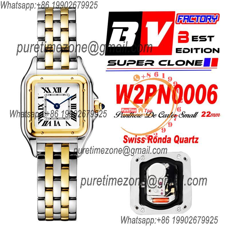 W2PN0006 Swiss Ronda Quartz Ladies Watch BVF 22mm Small Two Tone YG White Dial SS Bracelet Best Ediiton