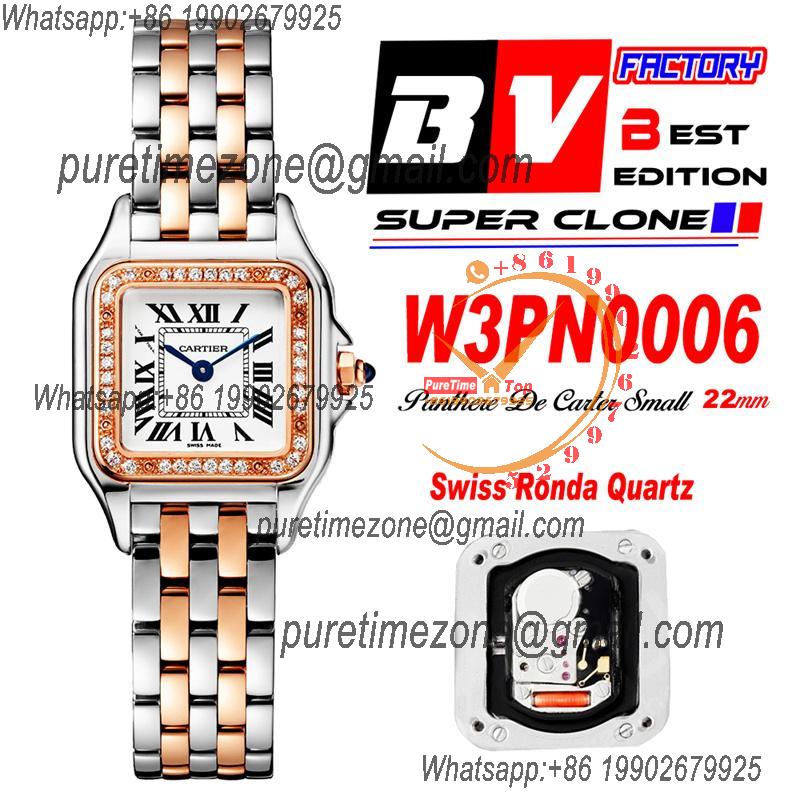 W3PN0006 Swiss Ronda Quartz Ladies Watch BVF 22 Small Diamond Bezel Two Tone RG White Dial SS Bracelet Best Ediiton