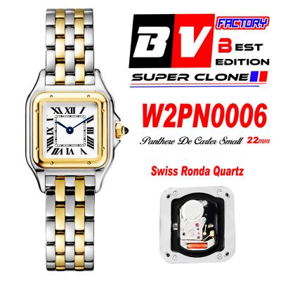 W2PN0006 Swiss Ronda Quartz Ladies Watch BVF 22mm Small Two Tone YG White Dial SS Bracelet Best Ediiton