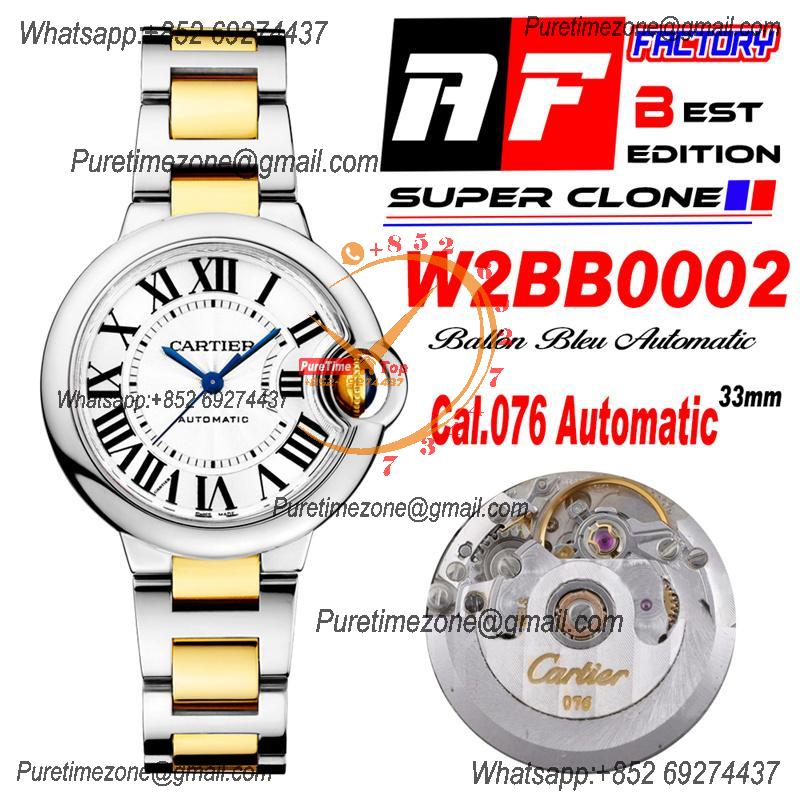 Ballon Bleu W2BB0002 Cal.076 Automatic Womens Watch Best Edition AF 33mm Two Tone YG Silver Dial Steel Bracelet