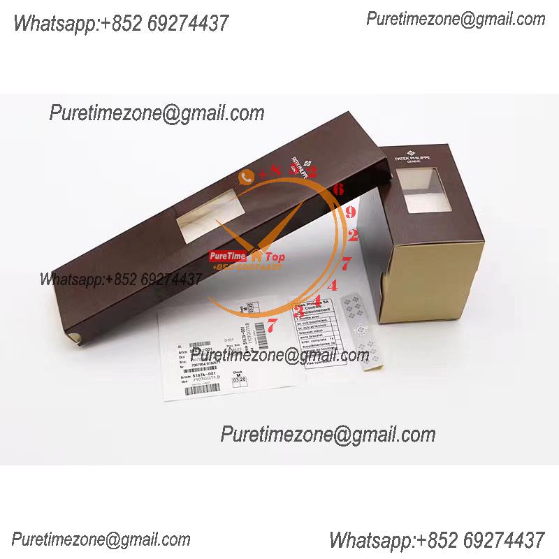 Patek Philippe Gift Watch Box and Papers-D