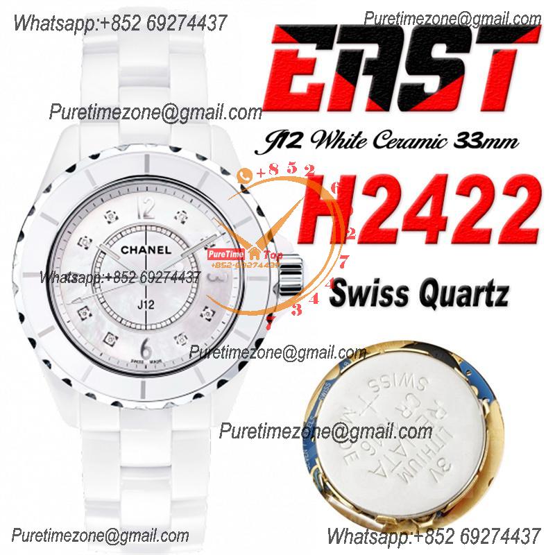 J12 H2422 33mm Swiss Quartz Womens Watch Best Edition EAST White Korea Ceramic White Diamond Dial on Bracelet