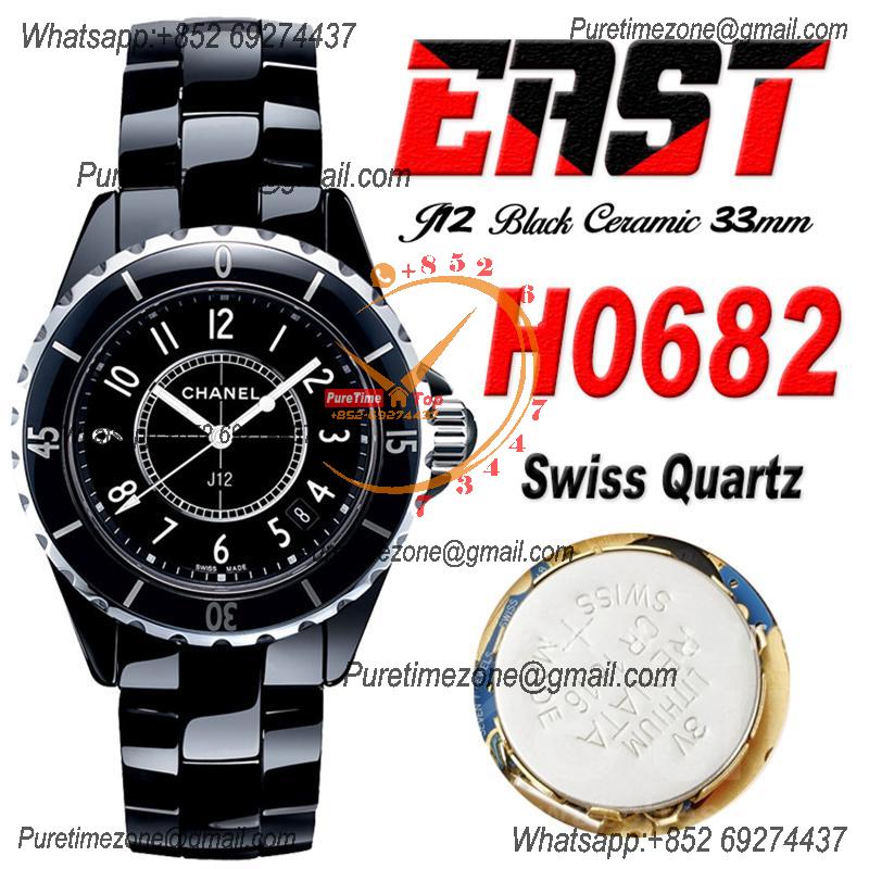 J12 H1625 33mm Swiss Quartz Womens Watch Best Edition EAST Black Korea Ceramic Black Dial on Bracelet