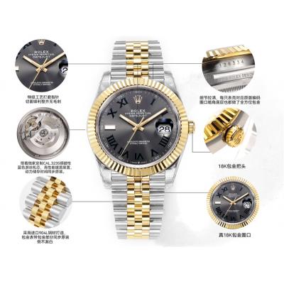 Datejust VR3235 Automatic Mens Watch Best Edition ...