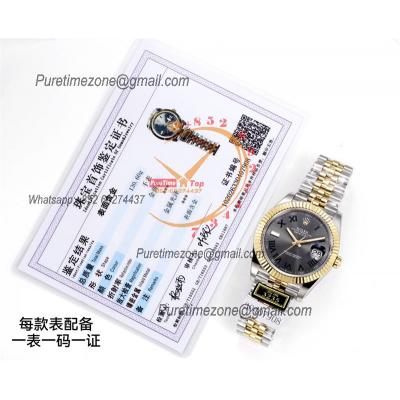 Datejust VR3235 Automatic Mens Watch Best Edition ZQF 41 SS/YG Gold Wrapped Wimbledon Gray Dial 904L SS Jubilee Bracelet