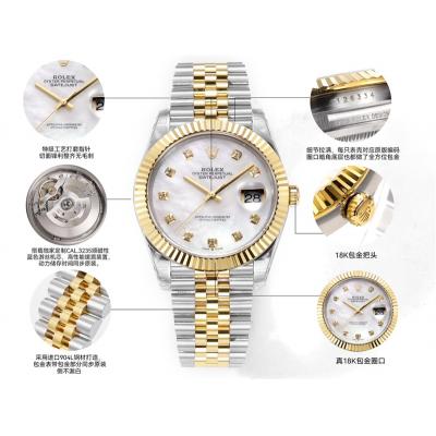 Datejust VR3235 Automatic Mens Watch Best Edition ...