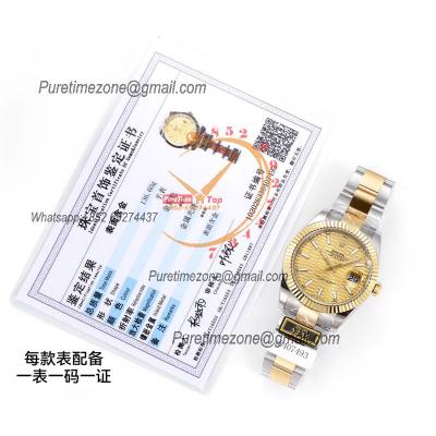 Datejust VR3235 Automatic Mens Watch Best Edition ZQF 41 SS/YG Gold Wrapped Textured Stick Dial 904L SS Oyster Bracelet