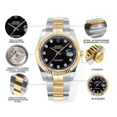 Datejust VR3235 Automatic Mens Watch Best Edition ...