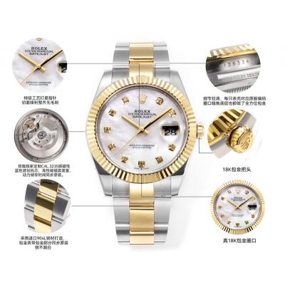 Datejust VR3235 Automatic Mens Watch Best Edition ...