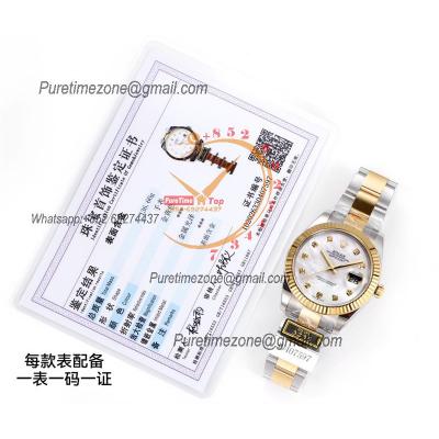 Datejust VR3235 Automatic Mens Watch Best Edition ZQF 41 SS/YG Gold Wrapped MOP Diamonds Dial 904L SS Oyster Bracelet