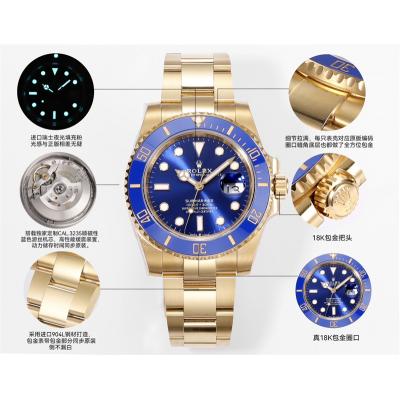 Submariner 126618 VR3235 Automatic Mens Watch Best...