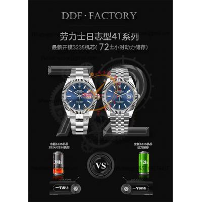 Datejust 41 126334 DD3235 Automatic Mens Watch Best Edition DDF Blue Stick Dial 904L SS Jubilee Bracelet