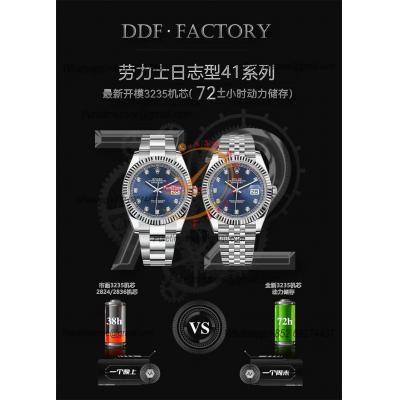 Datejust 41 126334 DD3235 Automatic Mens Watch Best Edition DDF Blue Diamonds Dial 904L SS Jubilee Bracelet