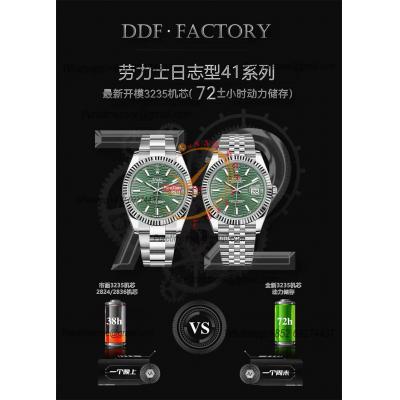 Datejust 41 126334 DD3235 Automatic Mens Watch Best Edition DDF Green Stick Dial 904L SS Oyster Bracelet