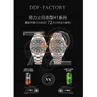 Datejust 41 126331 DD3235 Automatic Mens Watch Best Edition DDF SS/RG Gray Stick Dial 904L SS Jubilee Bracelet