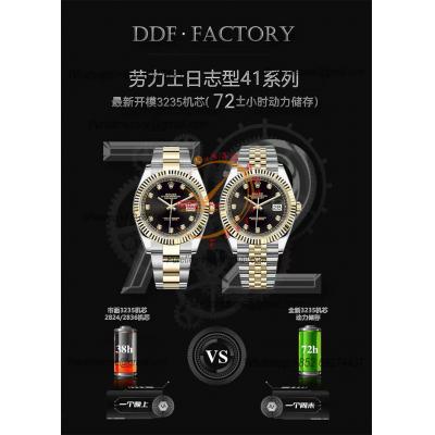 Datejust 41 126333 DD3235 Automatic Mens Watch Best Edition DDF SS/YG Black Diamonds Dial 904L SS Jubilee Bracelet