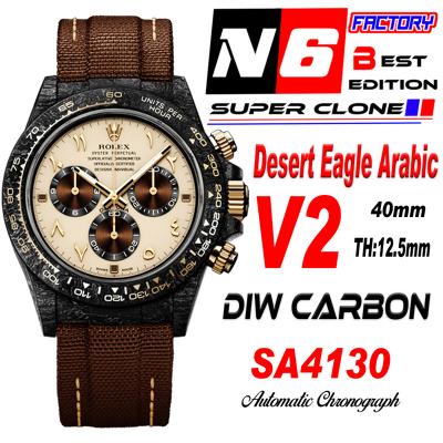 Daytona DIW Black Carbon Desert Eagle Arabic SA413...