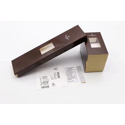 Patek Philippe Gift Watch Box and Papers-D