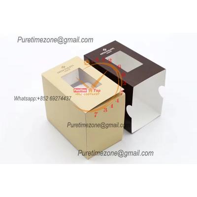 Patek Philippe Gift Watch Box and Papers-E