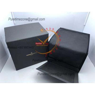 Vacheron Constantin Watch Box and Papers-C