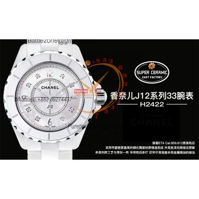 J12 H2422 33mm Swiss Quartz Womens Watch Best Edition EAST White Korea Ceramic White Diamond Dial on Bracelet