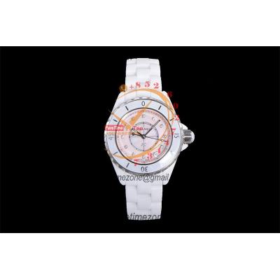 J12 H5313 33mm Swiss Quartz Womens Watch Best Edition EAST White Korea Ceramic Pink Diamond Dial on Bracelet