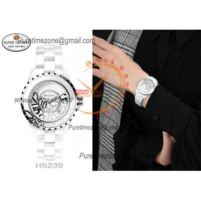 J12 H5239 33mm Swiss Quartz Womens Watch Best Edition EAST White Korea Ceramic White Dial on Bracelet