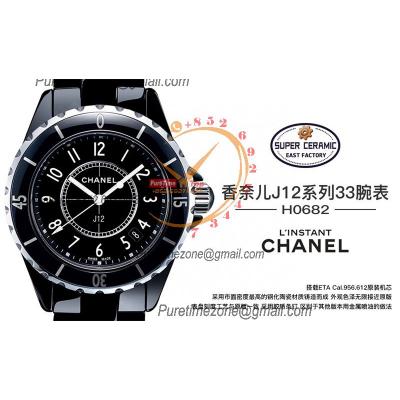 J12 H1625 33mm Swiss Quartz Womens Watch Best Edition EAST Black Korea Ceramic Black Dial on Bracelet