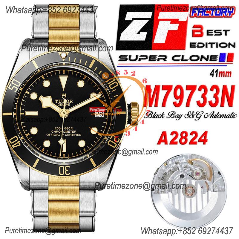 Heritage Black Bay S&G M79733N 2017 A2824 Automatic Mens Watch Best Edition ZF 41 Two Tone YG Black Dial SS Bracelet