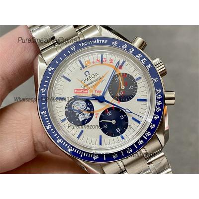 Speedmaster 