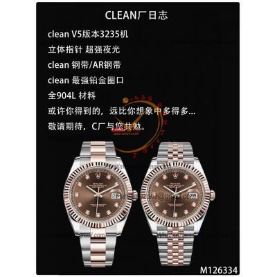 Datejust 126331 41mm VR3235 Automatic Mens Watch Best Edition CLEAN RG Brown Diamond Dial On 904L Oyster SS Bracelet CHS