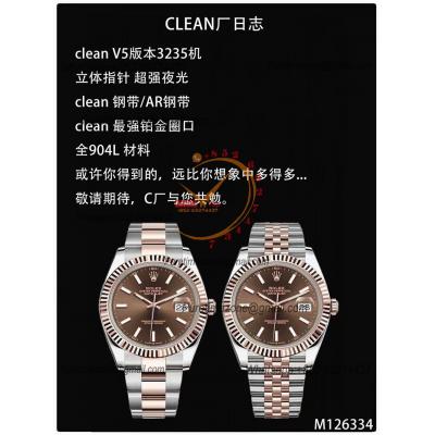 Datejust 126331 41mm VR3235 Automatic Mens Watch Best Edition CLEAN RG Brown Diamond Dial On 904L Jubilee SS Bracelet