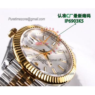 Datejust 126333 41 VR3235 Automatic Mens Watch Best Edition CLEAN YG Silver Dial On 904L Jubilee SS Bracelet CHS