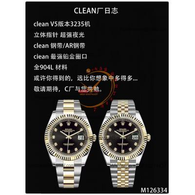 Datejust 126333 41 VR3235 Automatic Mens Watch Best Edition CLEAN YG Black Diamond Dial On 904L Oyster SS Bracelet CHS