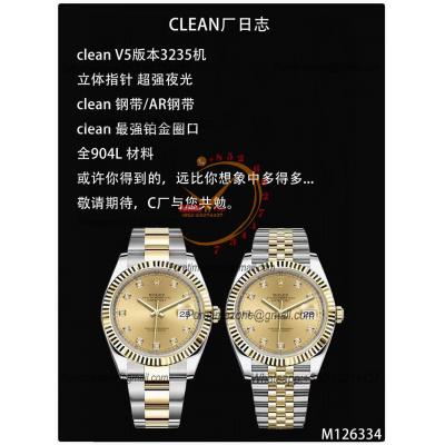 Datejust 126333 41 VR3235 Automatic Mens Watch Best Edition CLEAN YG Gold Diamond Dial On 904L Oyster SS Bracelet CHS