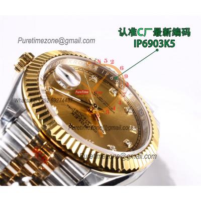 Datejust 126333 41 VR3235 Automatic Mens Watch Best Edition CLEAN YG Gold Diamond Dial On 904L Jubilee SS Bracelet CHS