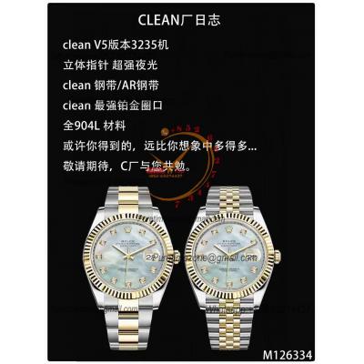 Datejust 126333 41 VR3235 Automatic Mens Watch Best Edition CLEAN YG MOP Diamonds Dial On 904L Oyster SS Bracelet CHS