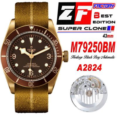 Heritage Black Bay M79250BM Bronze A2824 Automatic...