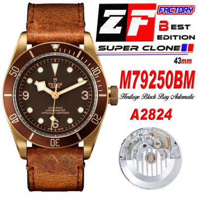 Heritage Black Bay M79250BM Bronze A2824 Automatic...