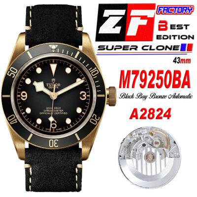 Heritage Black Bay Bronze Gray M79250BA A2824 Auto...